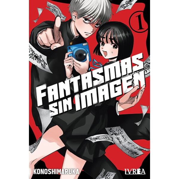 Manga Fantasmas sin imagen #01