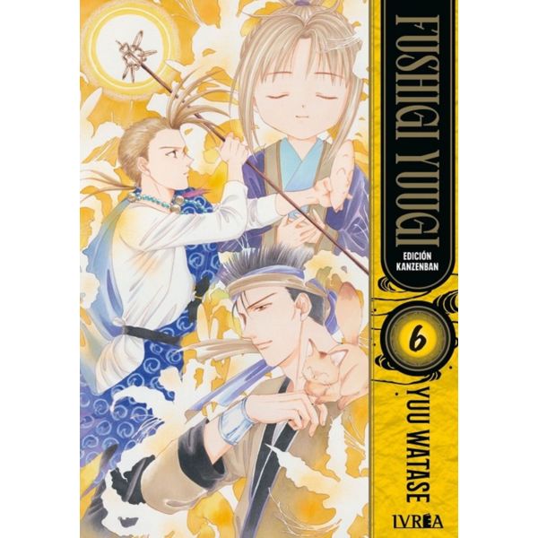 Fushigi Yuugi Kanzenban Edition #5 Spanish Manga