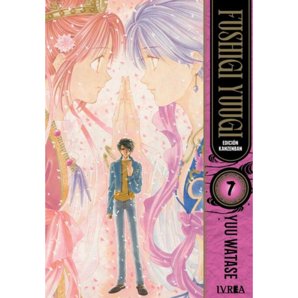 Fushigi Yuugi Kanzenban Edition #7 Spanish Manga