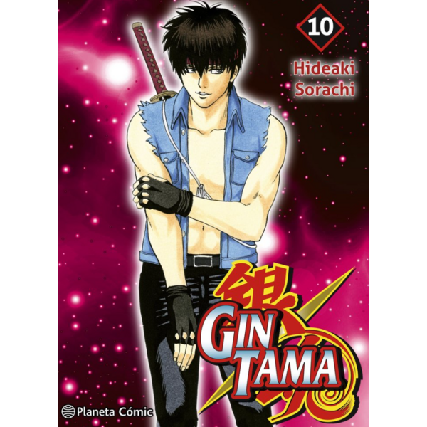 Gintama (3 in 1) #10 Spanish Manga