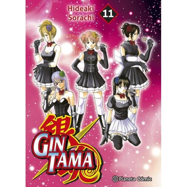 Manga Gintama (3 en 1) #11