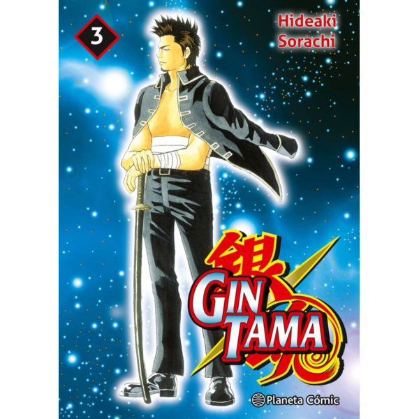 Gintama (3 in 1) #03 Spanish Manga