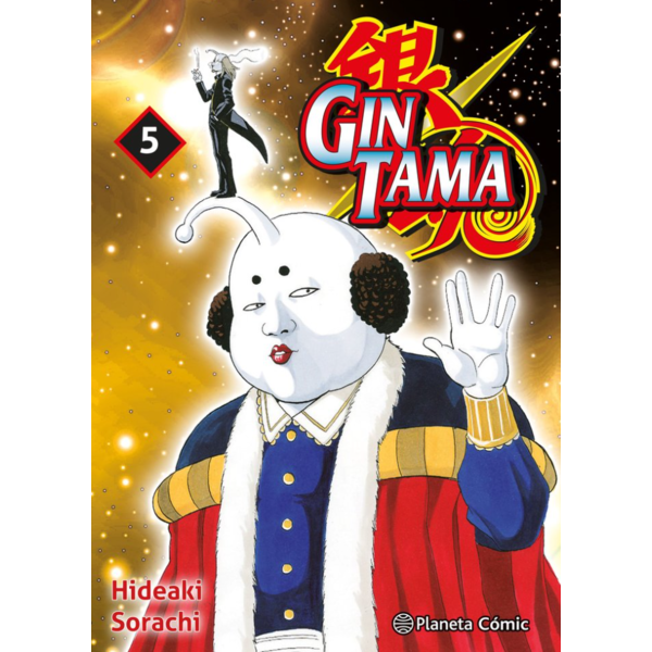 Manga Gintama (3 en 1) #05