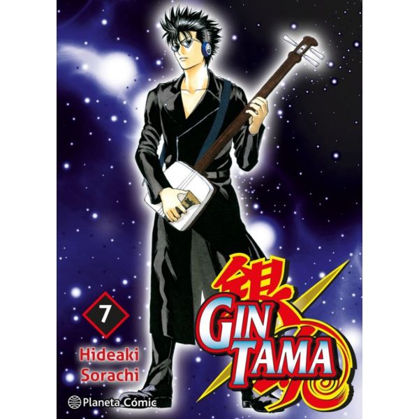 Manga Gintama (3 en 1) #07