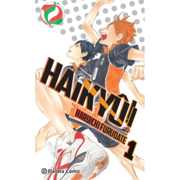 Manga Haikyu!! #01 Edición Especial + Llavero