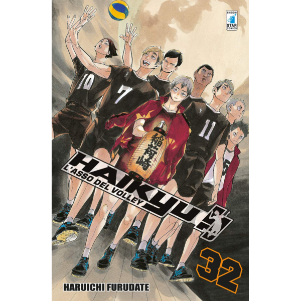 Haikyu!! #32 Spanish Manga 