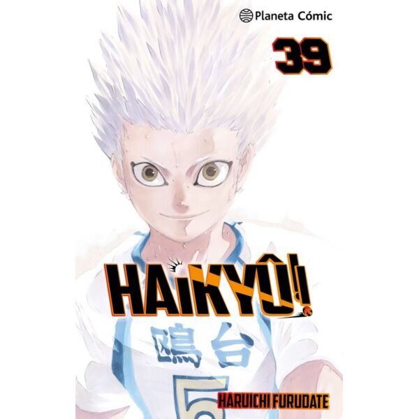 Haikyu!! #39 Spanish Manga