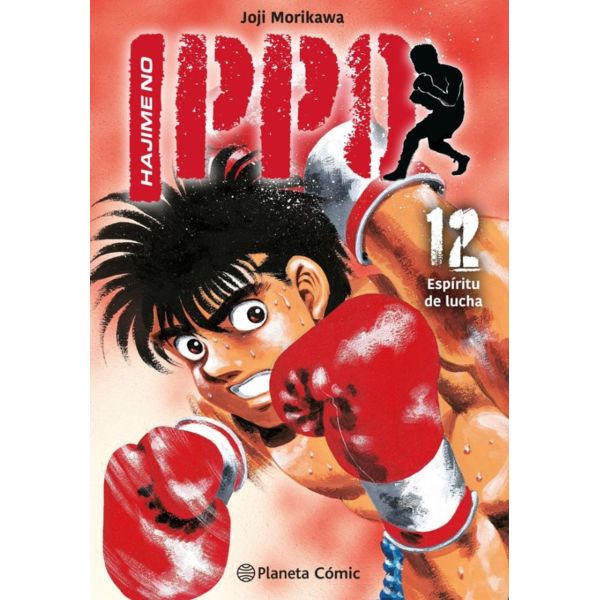 Manga Hajime no Ippo #12