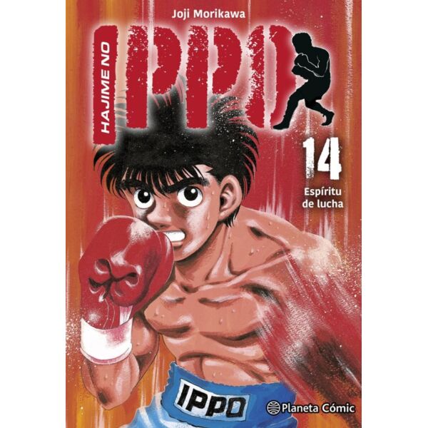 Manga Hajime no Ippo #14