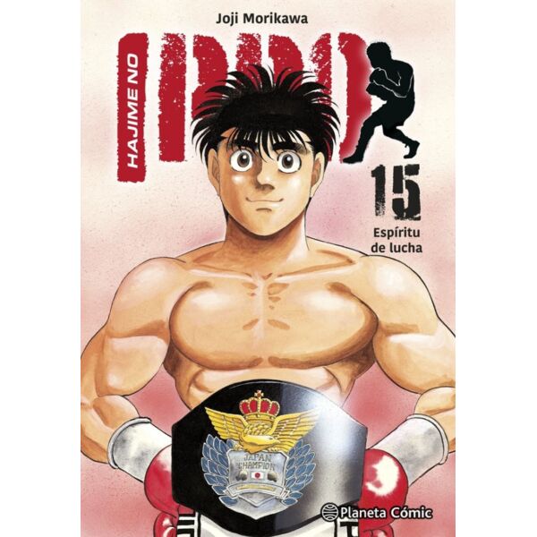 Hajime no Ippo #15 Spanish Manga