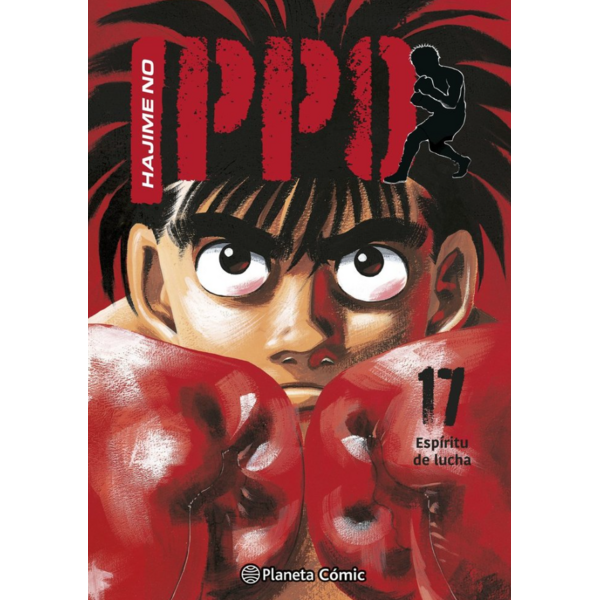 Hajime no Ippo #17 Spanish Manga