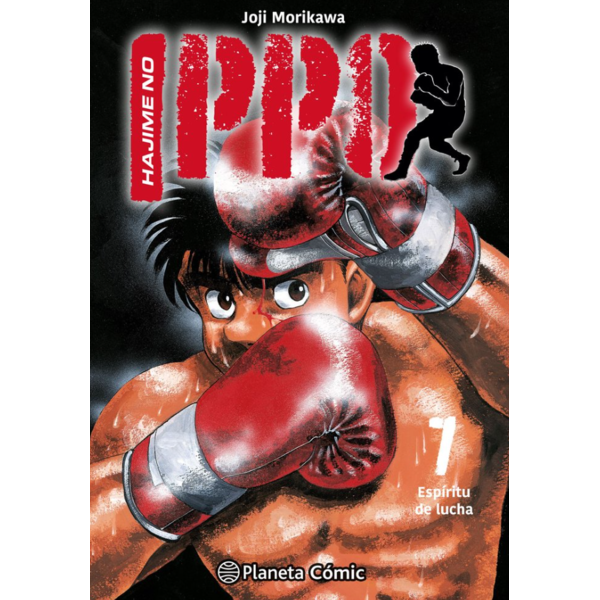 Manga Hajime no Ippo #7