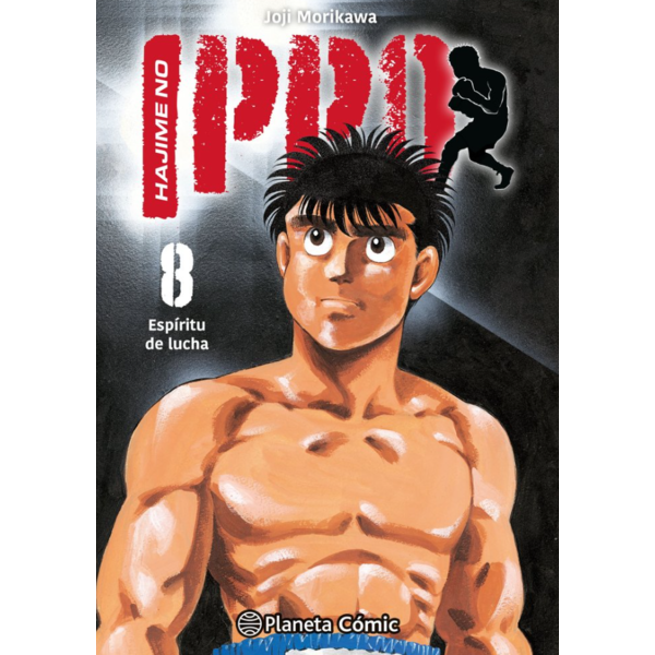 Hajime no Ippo #8 Spanish Manga