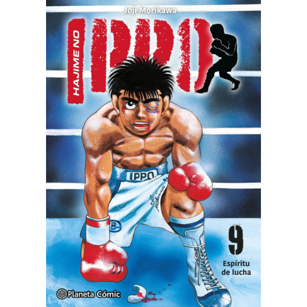 Hajime no Ippo #9 Spanish Manga