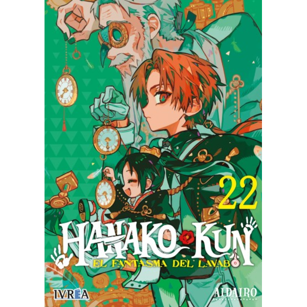 Hanako-kun, el Fantasma del Lavabo #22 Spanish Manga