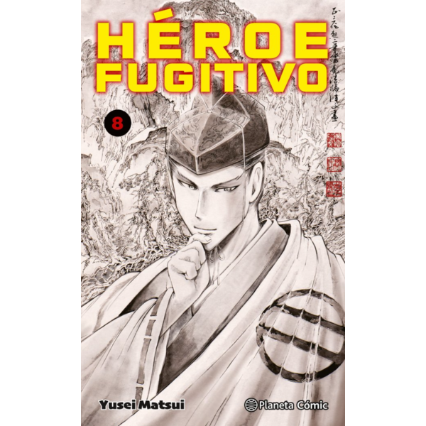 Héroe Fugitivo #8 Spanish Manga