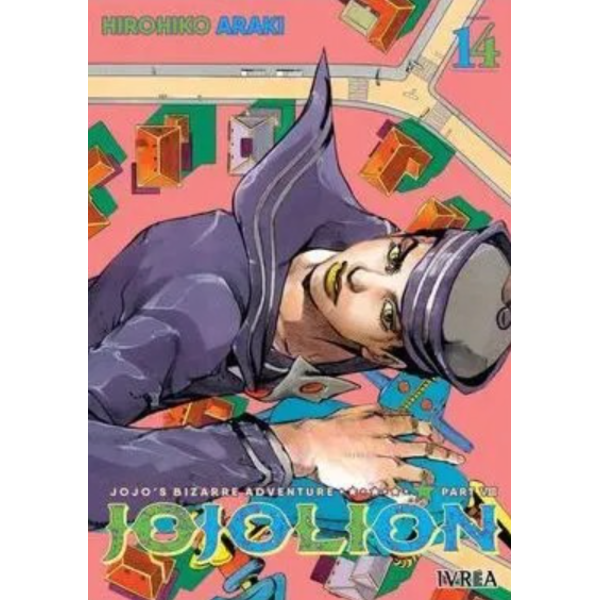 Manga Jojo's Bizarre Adventure Part VIII: Jojolion #14