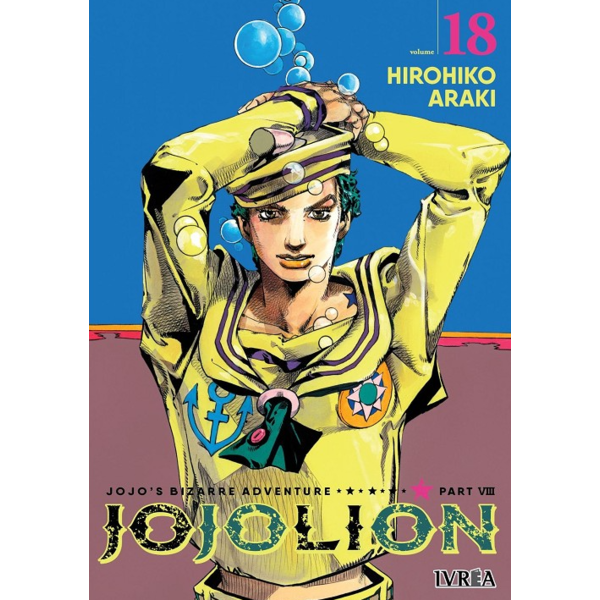 Manga Jojo's Bizarre Adventure Part VIII: Jojolion #18