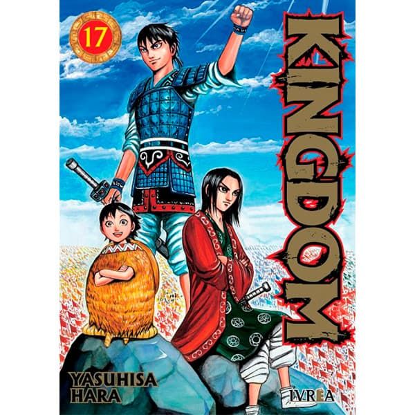Manga Kingdom #17