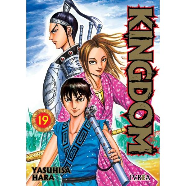 Kingdom #19 Spanish Manga 