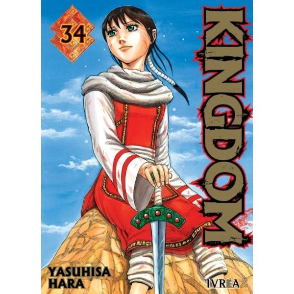 Manga Kingdom #34