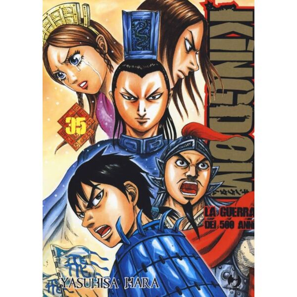 Kingdom #35 Spanish Manga 