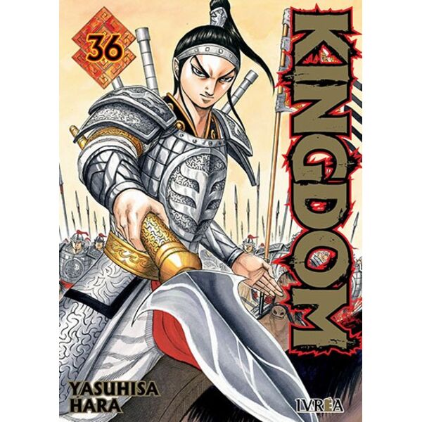 Kingdom #36 Spanish Manga