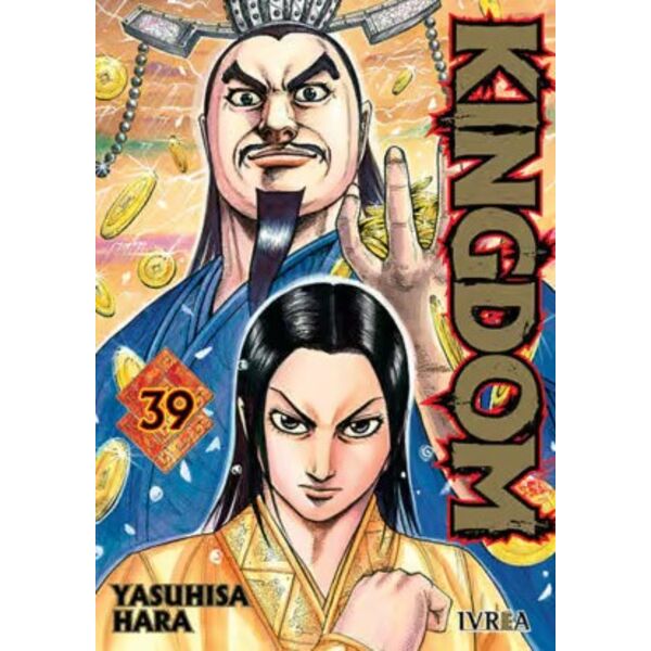 Manga Kingdom #39