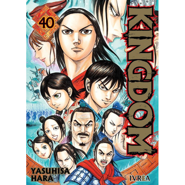 Kingdom #40 Spanish Manga