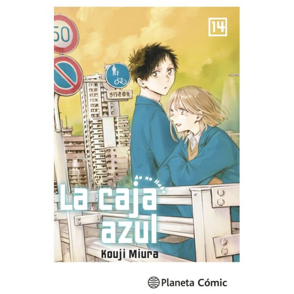 Manga La caja azul #14