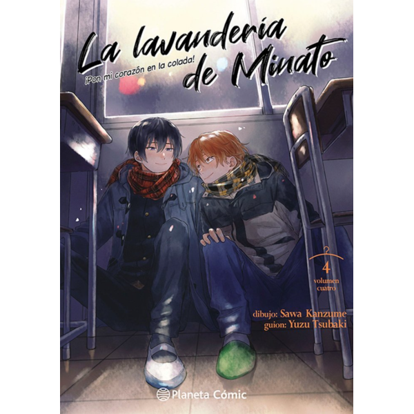 Manga La lavandería de Minato #04