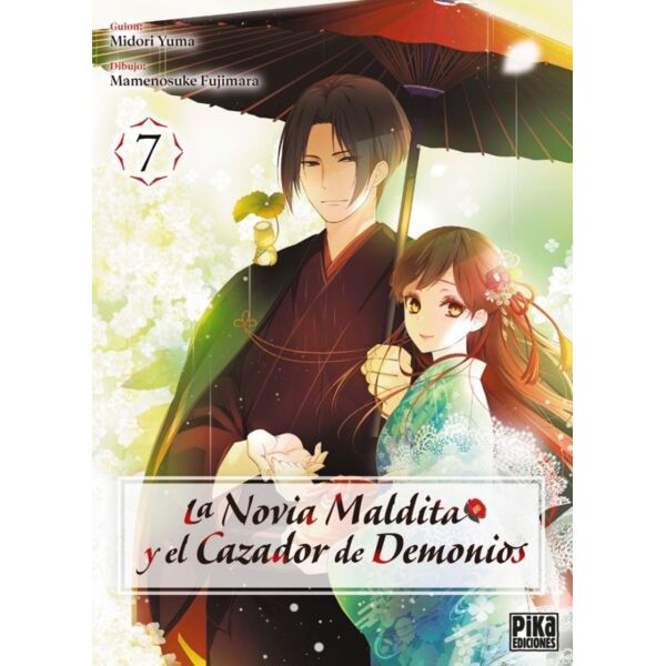 Manga La novia maldita y el cazador de demonios #07