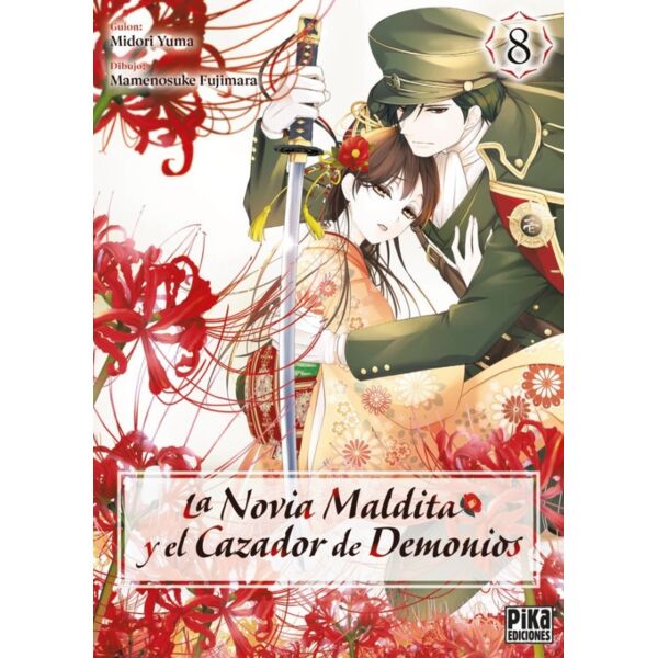 Manga La novia maldita y el cazador de demonios #08