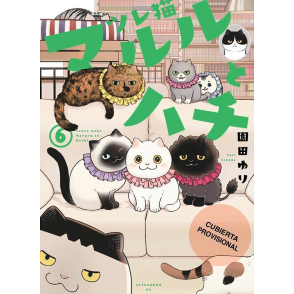 Manga Los amigatos Hachi y Maruru #06