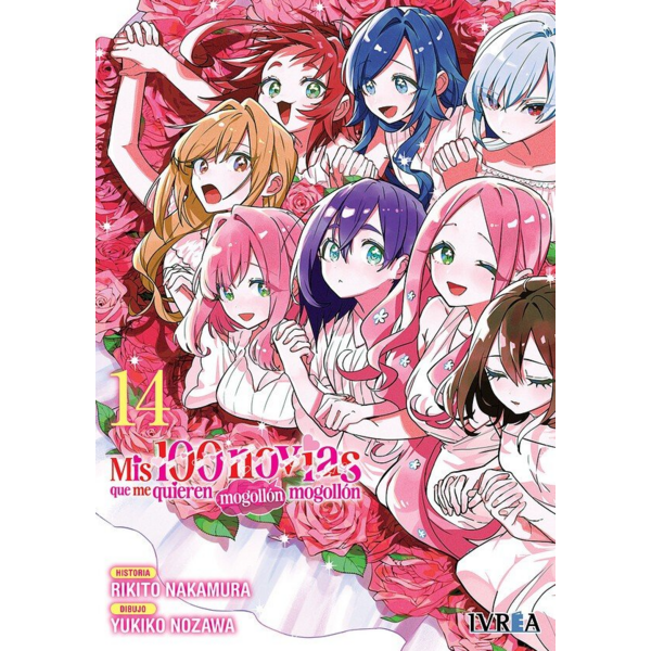 Manga Mis 100 novias que me quieren mogollón mogollón #14
