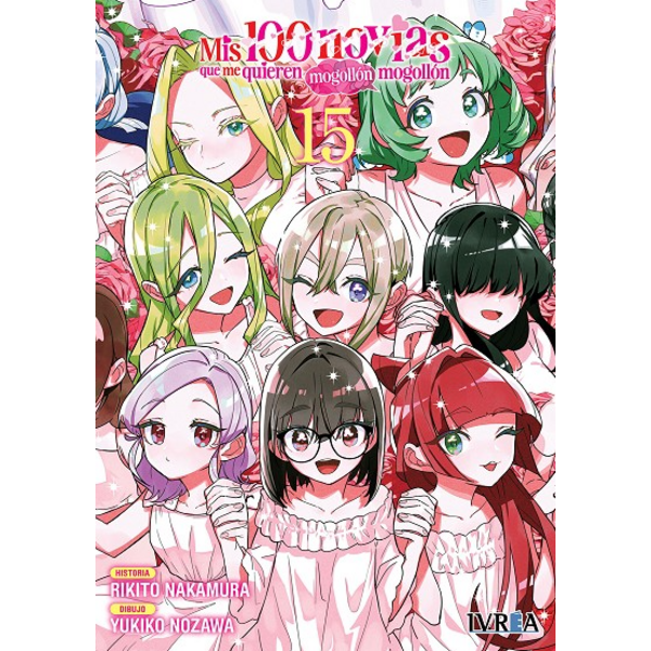 Mis 100 novias que me quieren mogollón mogollón #15 Spanish Manga