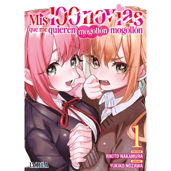 Manga Mis 100 novias que me quieren mogollón mogollón #01