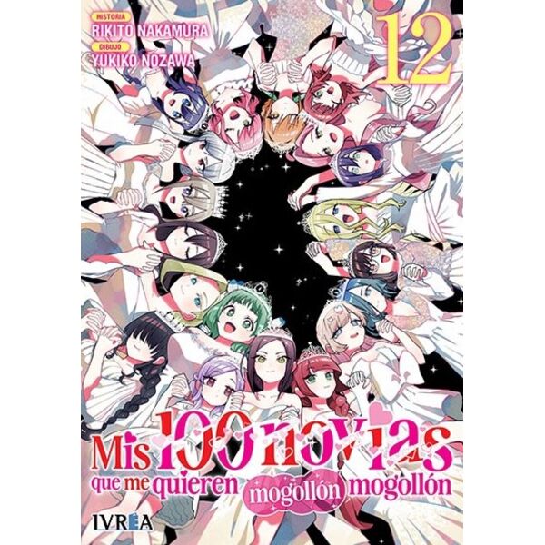 Mis 100 novias que me quieren mogollón mogollón #12 Spanish Manga