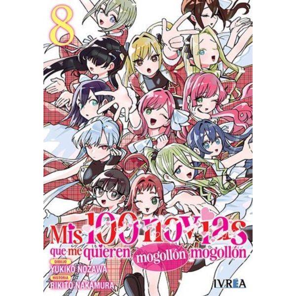 Manga Mis 100 novias que me quieren mogollón mogollón #08