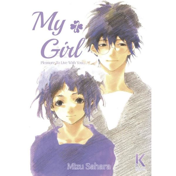 My Girl #1 Spanish Manga