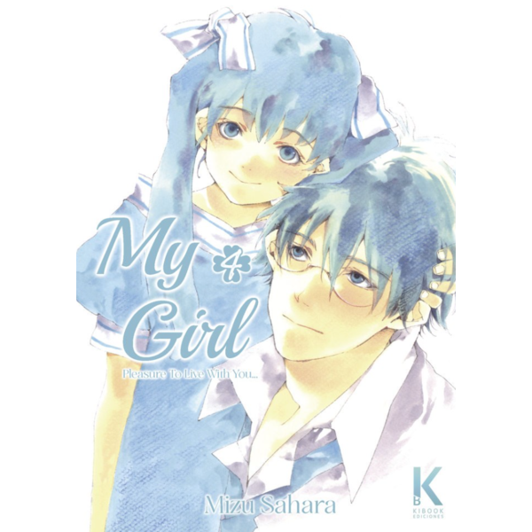 My Girl #4 Spanish Manga