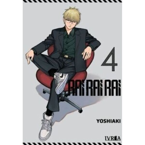 Rai Rai Rai #04 Spanish Manga