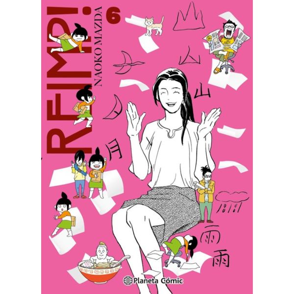 Manga Reimp! #06