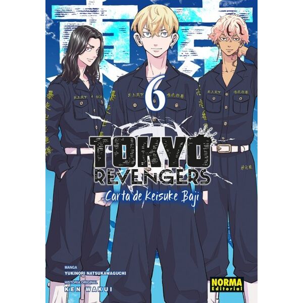 Manga Tokyo Revengers: Carta de Keisuke Baji #6