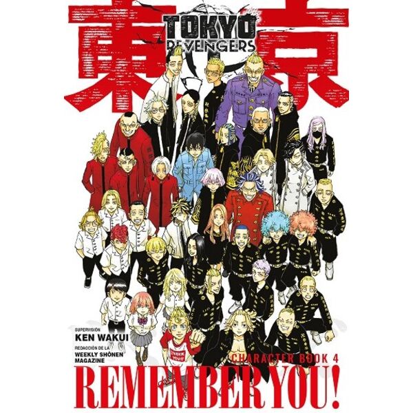 Manga Tokyo Revengers Character Book #4