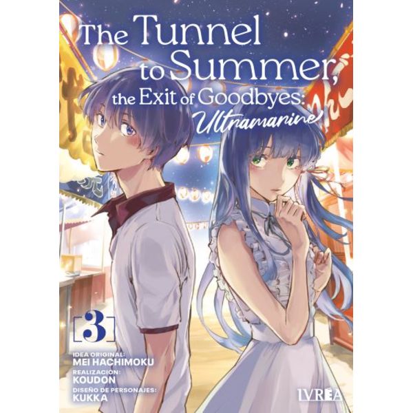 Manga The Tunnel to Summer, the Exit of Goodbye ~Ultramarine~ #3