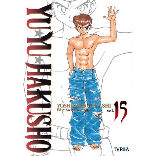 Yu Yu Hakusho Kanzenban #15 Spanish Manga