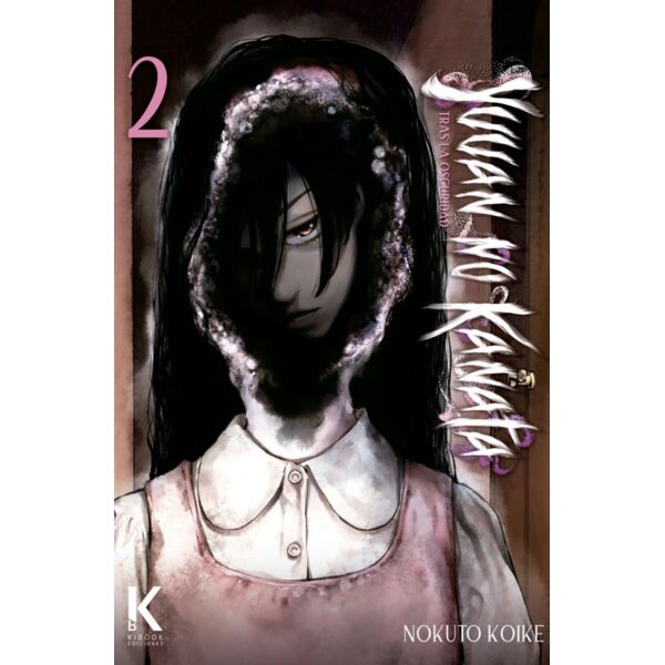 Manga Yuuan no Kanata: Tras la oscuridad #02