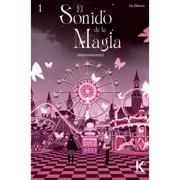 Annarasumanara: El sonido de la magia #01 Spanish Manga