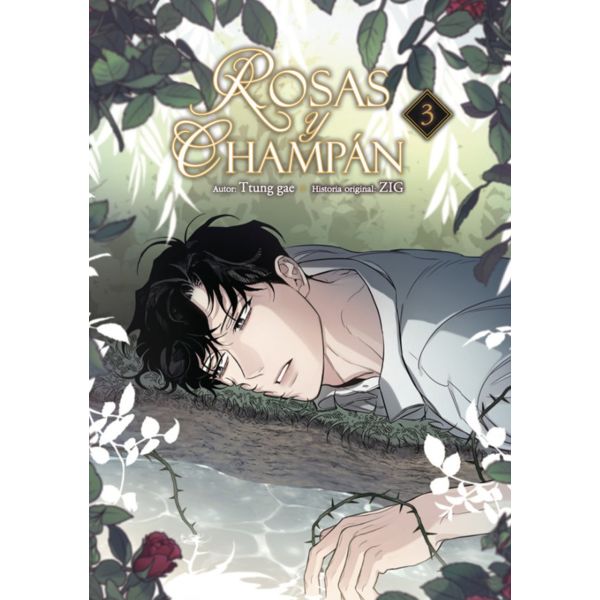 Rosas y Champán #03 Spanish Manhwa